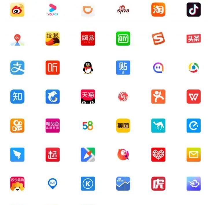 方舟编译器开源不到一周,45款常用app陆续加入,唯独少了微信