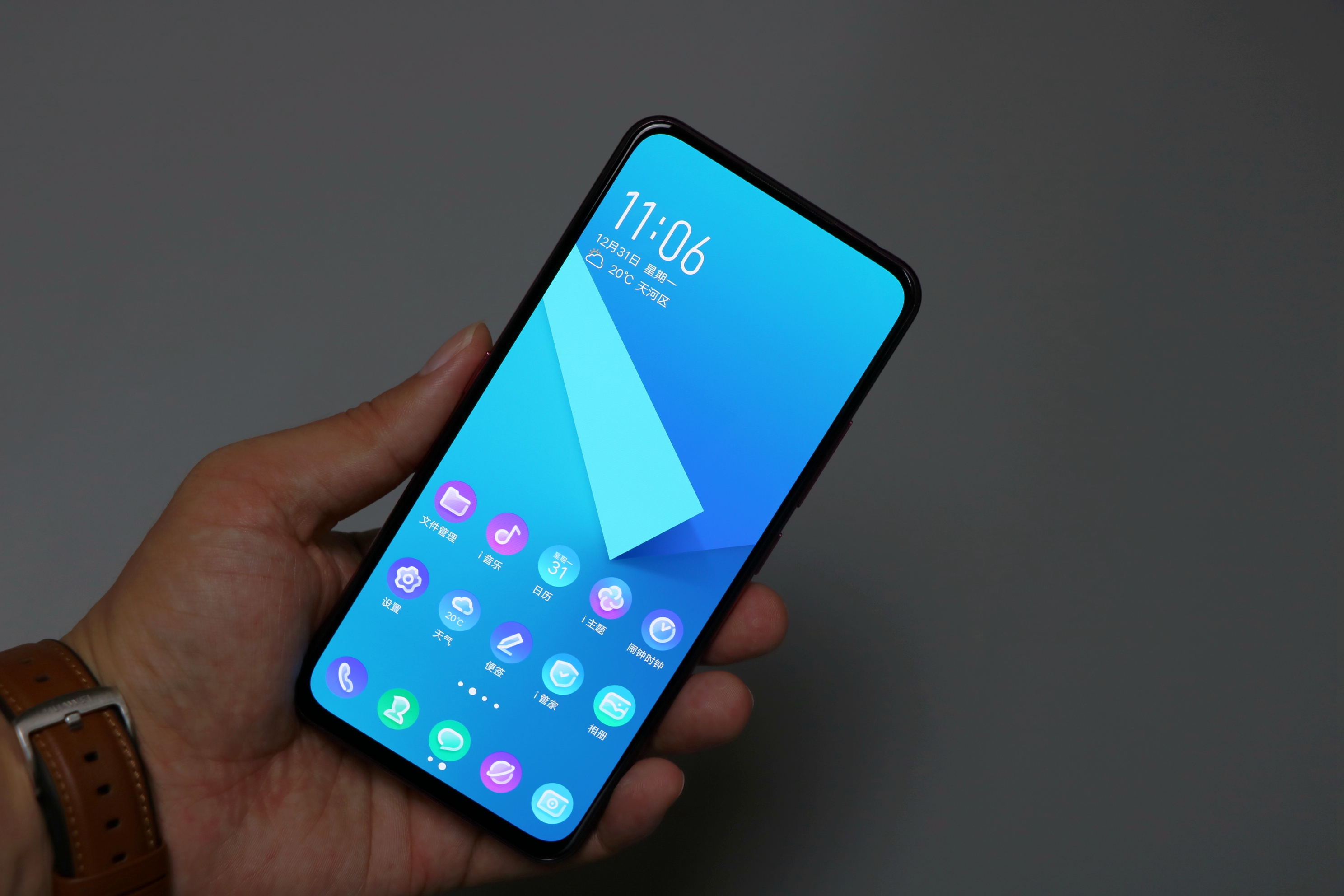 2019全面屏设计大变革,vivo nex双屏版引爆手机新时代