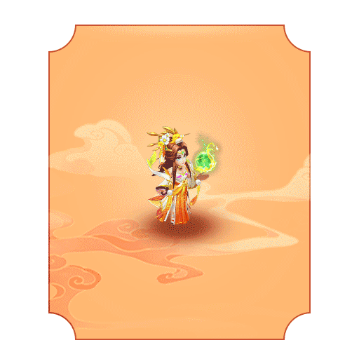 (凌霜月-逍遥游)