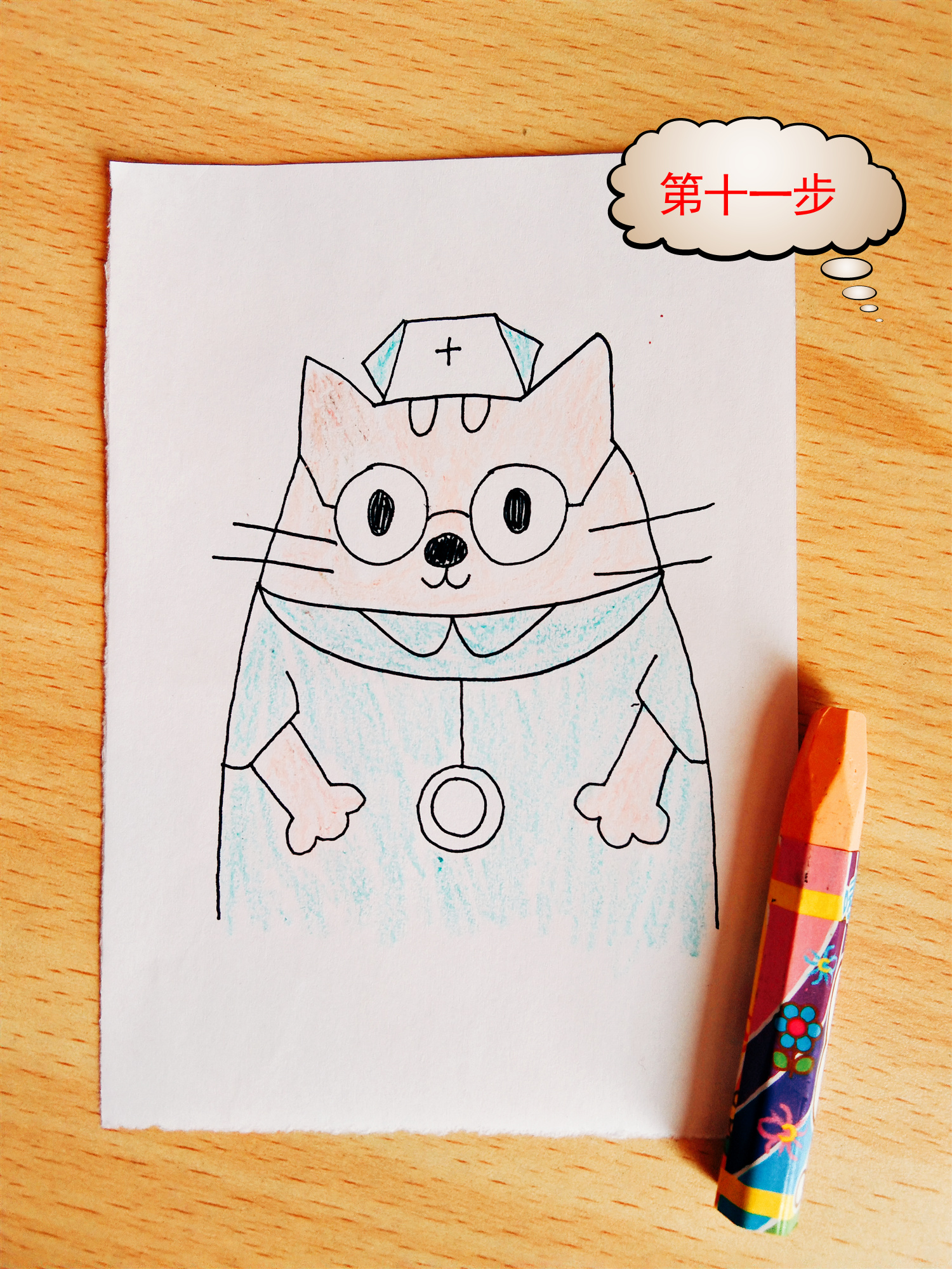动物简笔画:十一步画一只小猫咪护士