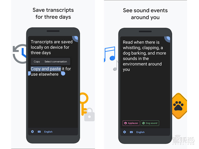 谷歌开源语音引擎live transcribe:分享9大语音功能,为长篇对话提供