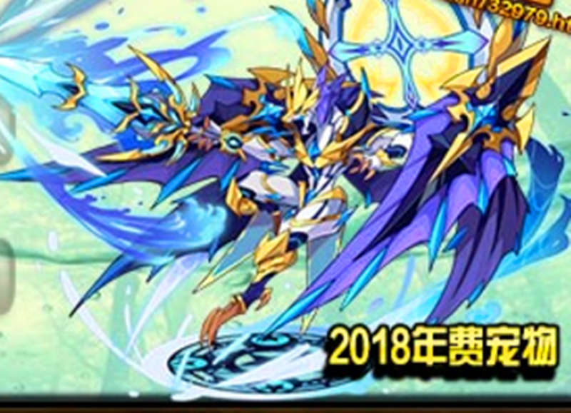 《洛克王国》最强年费精灵哈普洛斯,果然是神宠这个技能都会!