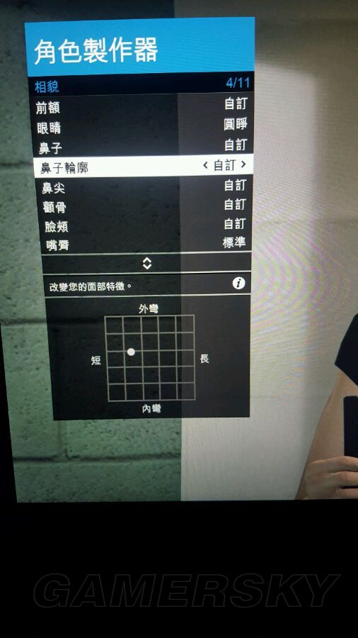 gtaol捏脸女图片