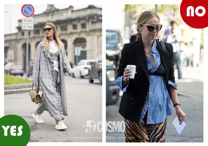 "内衣"外穿的不是真内衣?不分场合的"出格"太时髦!