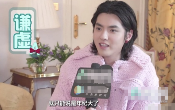 吴亦凡发胖后出镜,素颜脸肿眼睛无神,颜值下降毫无少年感