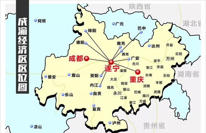 「2019园区招商」遂宁康佳电子产业园:国家级电子电路产业高地