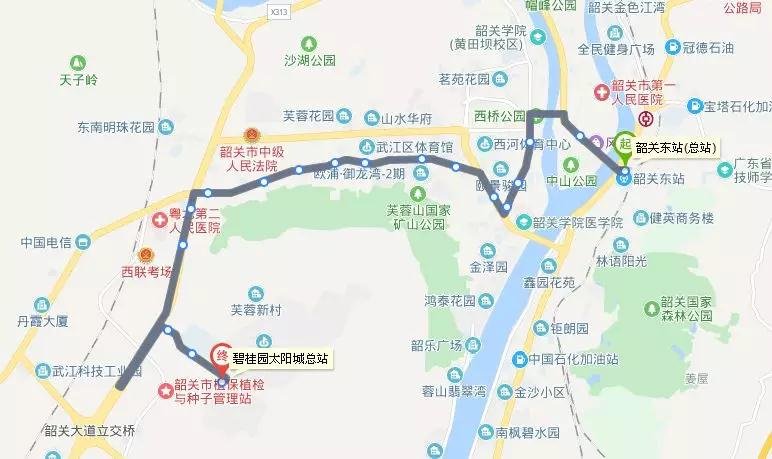 韶關26路公交路線有調整以後這8個站點都不再停靠