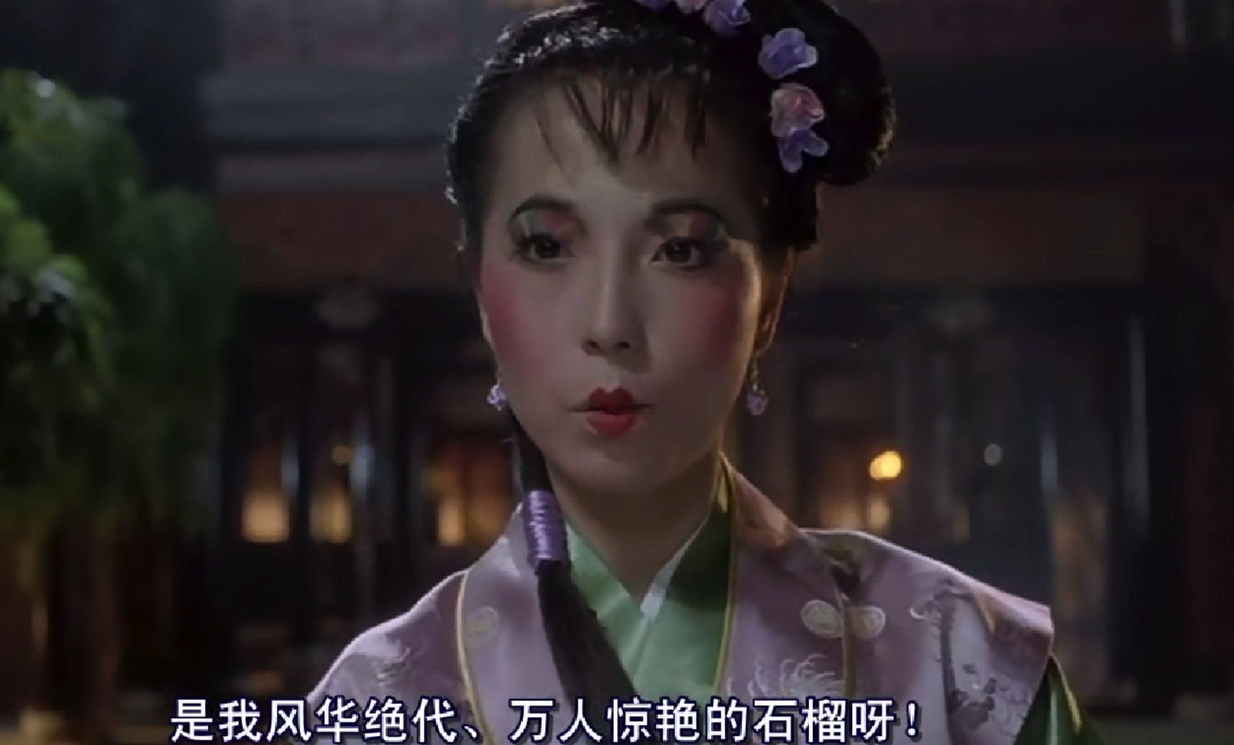 《唐伯虎点秋香》续集上线,原班人马,唐伯虎不是周星驰?