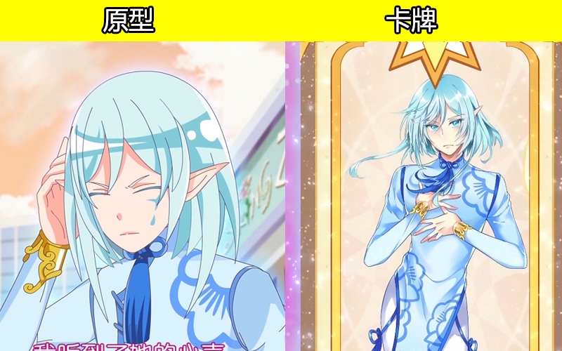 小花仙:节气花信封印到卡牌中的模样,立春很淑女,春分太妖艳