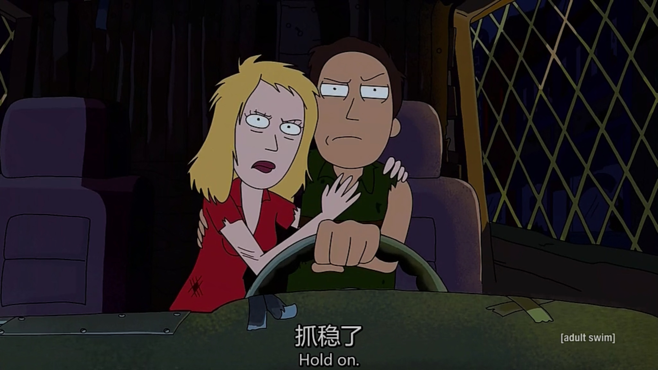 《瑞克和莫蒂》柯南伯格式怪物