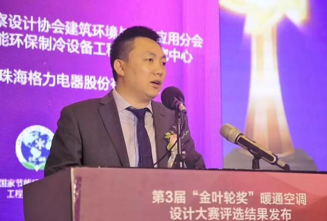 格力三大创新技术为西北地区"量身"提供节能方案