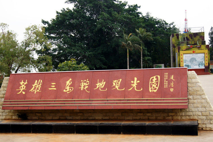 上海市中华艺术宫,哈尔滨伏尔加庄园……细数那些氛围浓厚的旅游景点