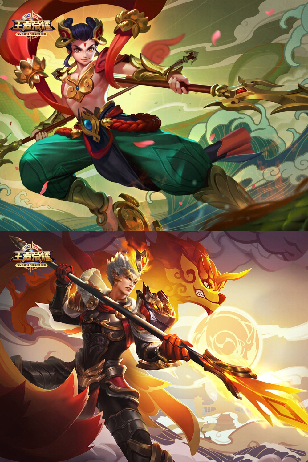 心照不宣的友谊——哪吒&杨戬