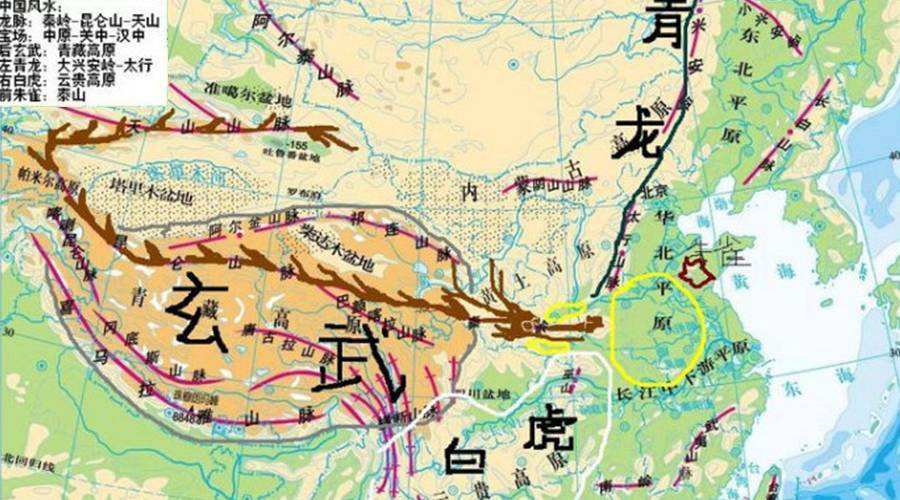 刘伯温斩龙脉图片图片