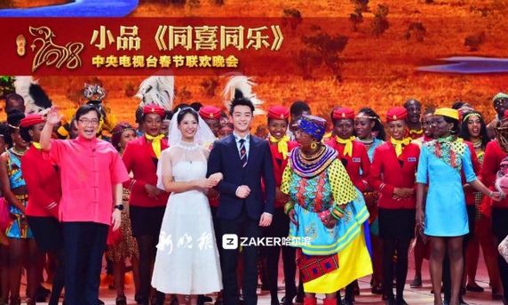 王菲和那英一起写的歌词,"非洲丈母娘"是中国人…|春晚导演爆幕后