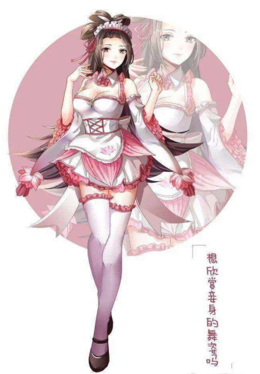 王者荣耀:峡谷英雄穿上女仆装后,李白变萌妹,想把诸葛
