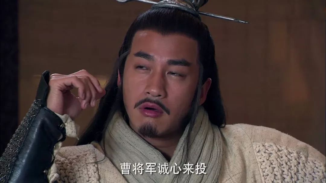 项羽"出卖"曹无伤:价值决定待遇!