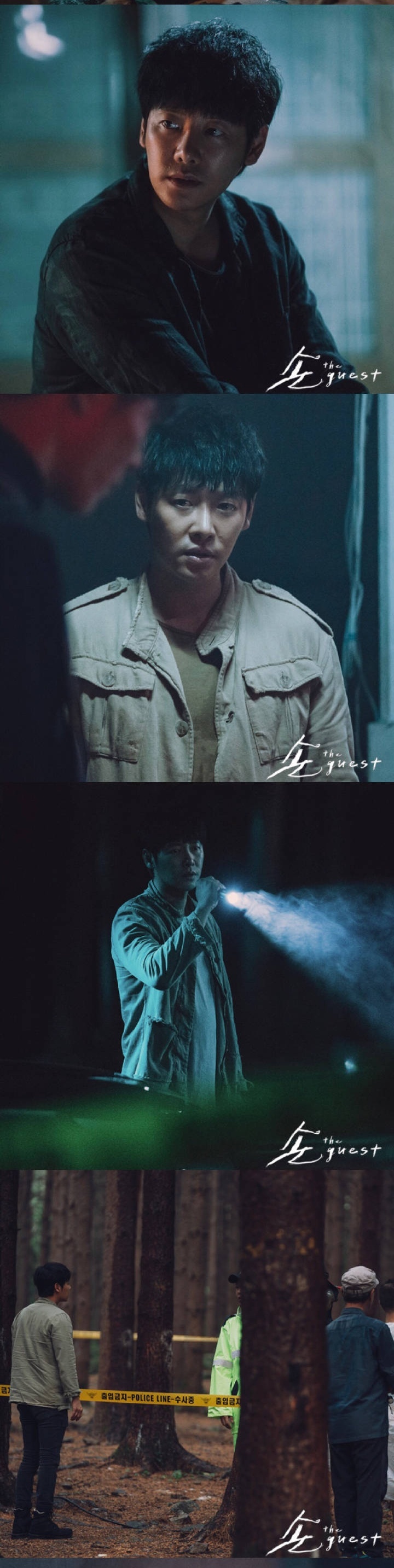 韩剧《鬼客》收视率再登榜首,朴日图附在谁身,尹华平又有何身份