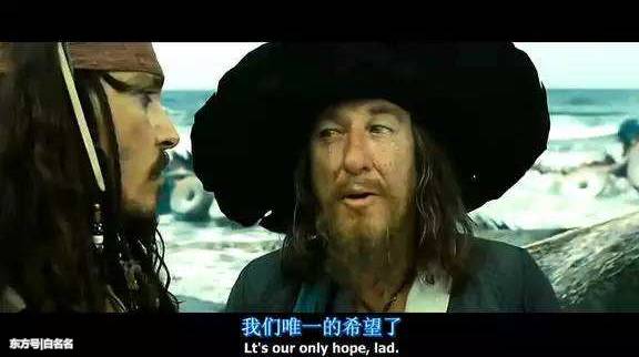 加勒比海盜,傑克天生的宿敵:巴博薩(barbossa)船長