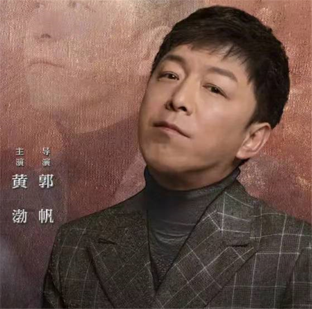 女版黄渤在网络上意外走红,相似度极高,黄渤本人做出回应