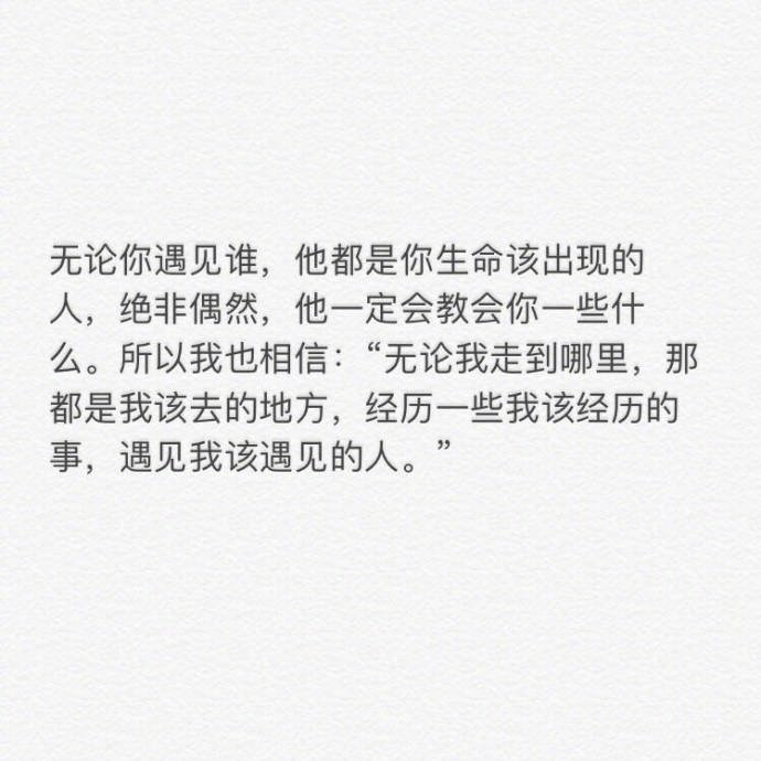 我们之间也没有未来,但,我爱你,就算知道没有结果,我也爱你