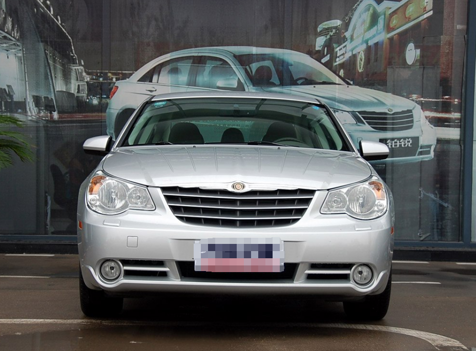 给大家赏析一款克莱斯勒 铂锐,霸气的外观,一起了解