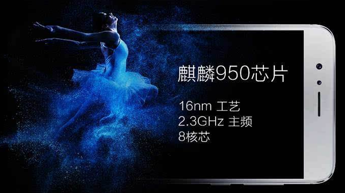麒麟950和骁龙相互对比后,技术不止领先了一点,性能差距相当大