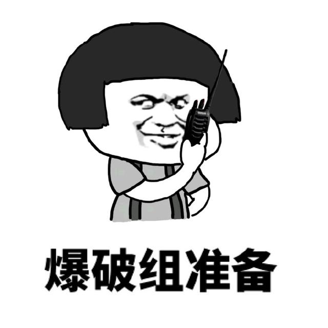 轻松时刻每天搞笑图片