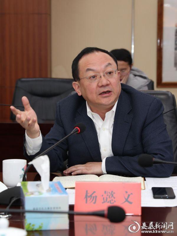 李荐国主持召开娄底市委网络安全和信息化委员会第一次会议