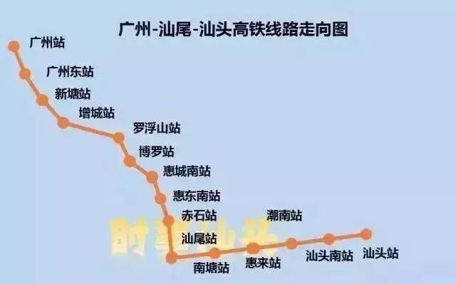 惠深城轨图片