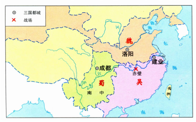 三国演义战争地图图片