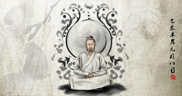 怎样练习吐纳功?秘传太极内功法诀及古秘养生导引功之吐纳修真法