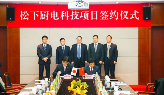 时隔16年在中国投资家电工厂，松下45亿日元为何砸向厨电？-家电圈官网