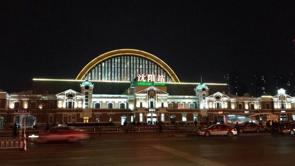辽宁最有"历史"的火车站,历经百年时间,命运十分坎坷