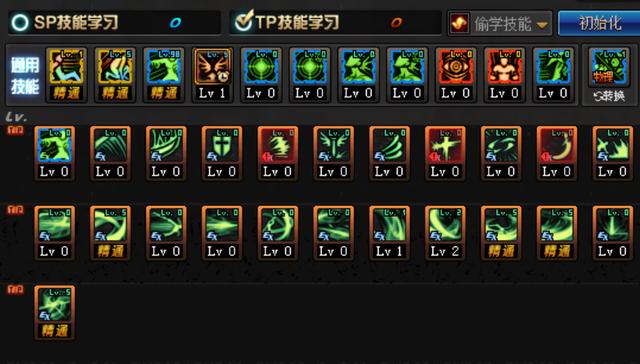 dnf:剑影当前版本理想技能加点推荐,15秒极限打桩连招顺序安排