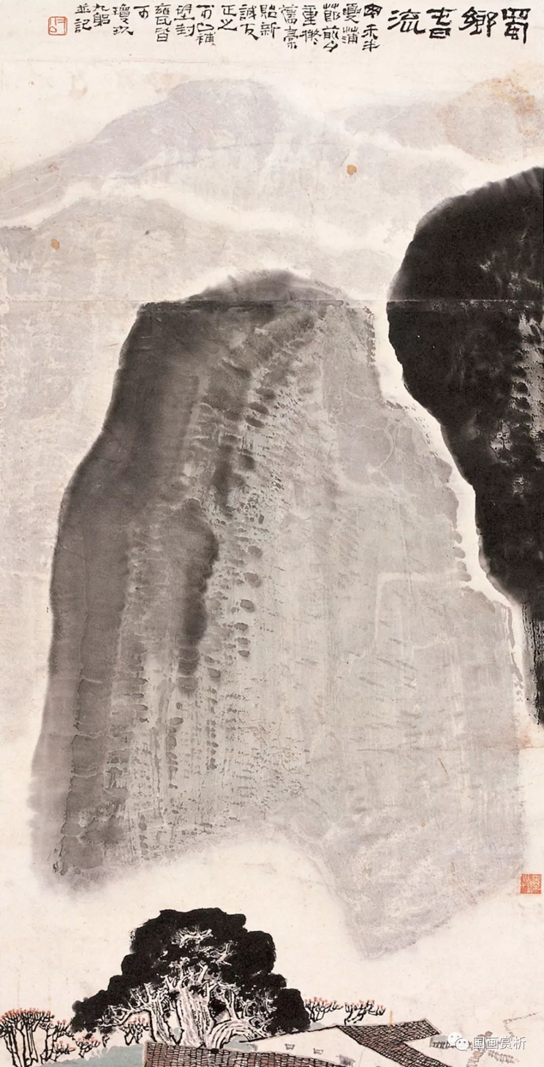 【乐山二李】嘉州画派创始人——李琼久画作50幅