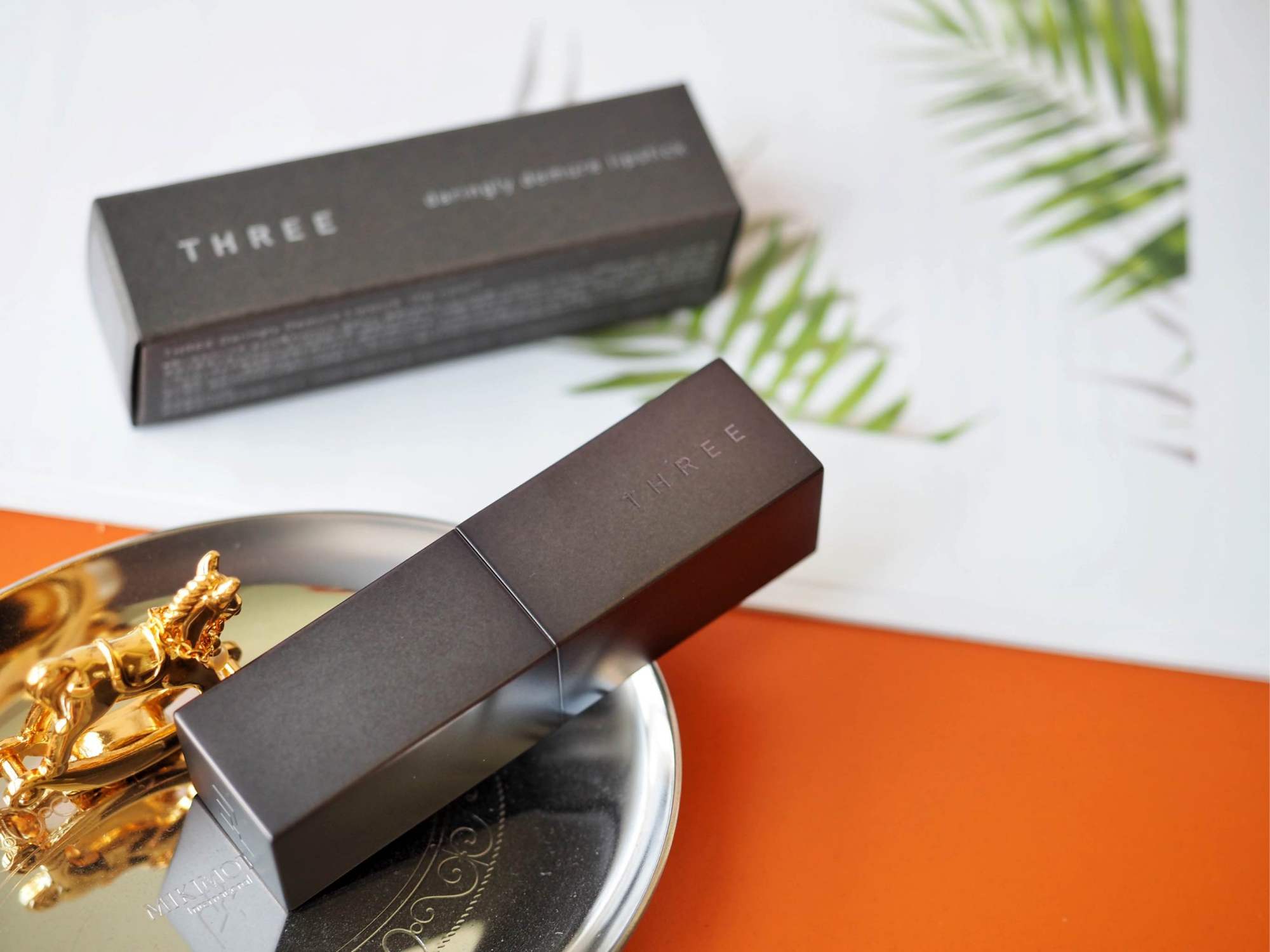 three护肤品怎么样,three素肌粉底液,口红,卸妆油好吗