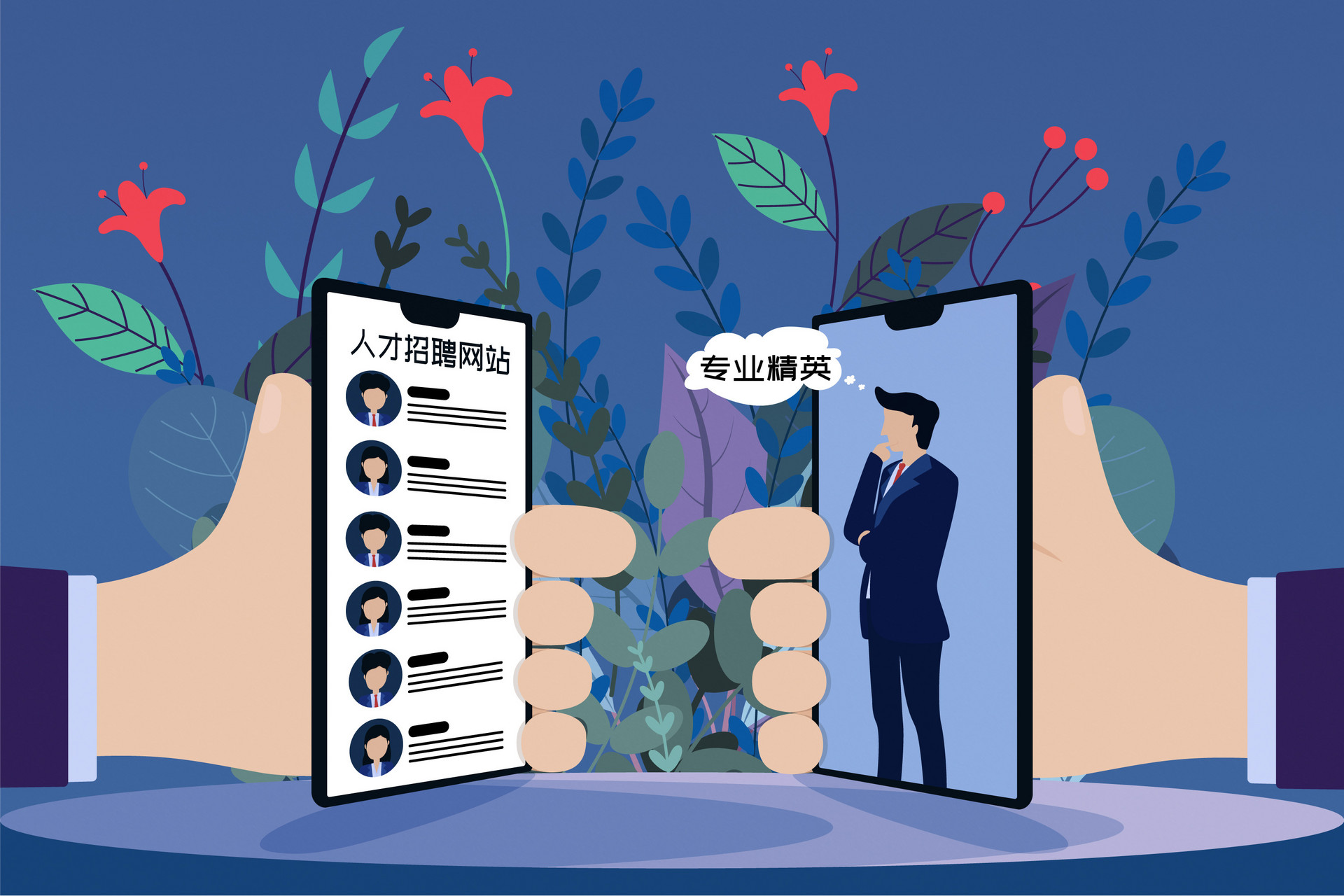 16万人信息遭泄露!智联招聘员工倒卖用户个人简历