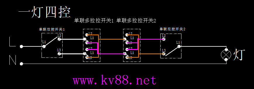 一灯四控电路