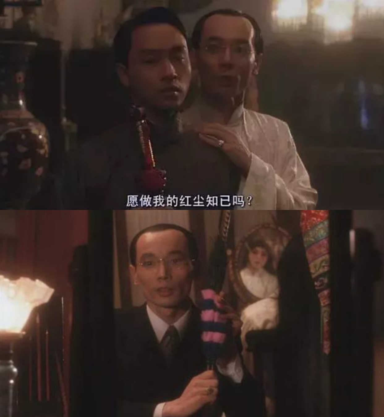 程蝶衣差点让姜文出演,看见这张照片,网友笑哭:幸好当时没找他