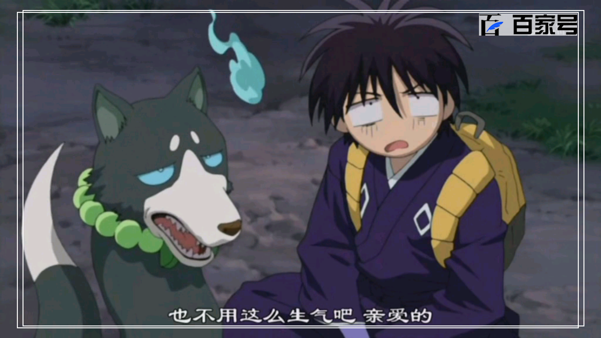 新番日漫结界师:精选可以做电脑壁纸的动漫图