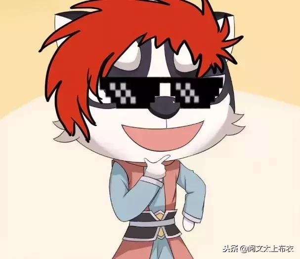 徐缺依旧臭嫑脸!而段老湿竟然要保密