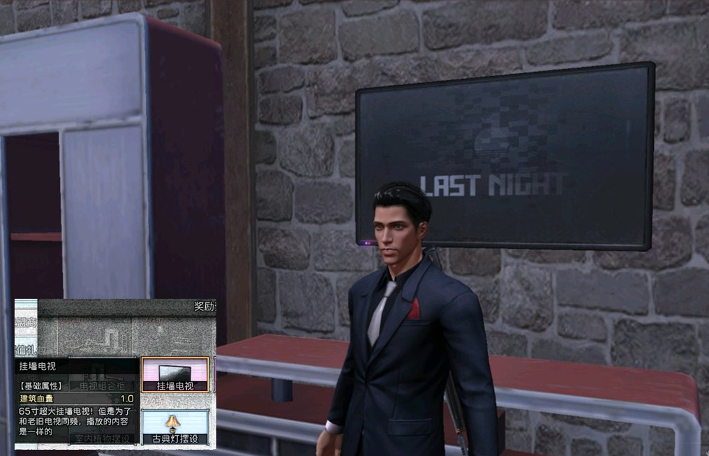 《明日之后》游戏中第一盘龙虾大餐,血量提升200,持续20分钟!