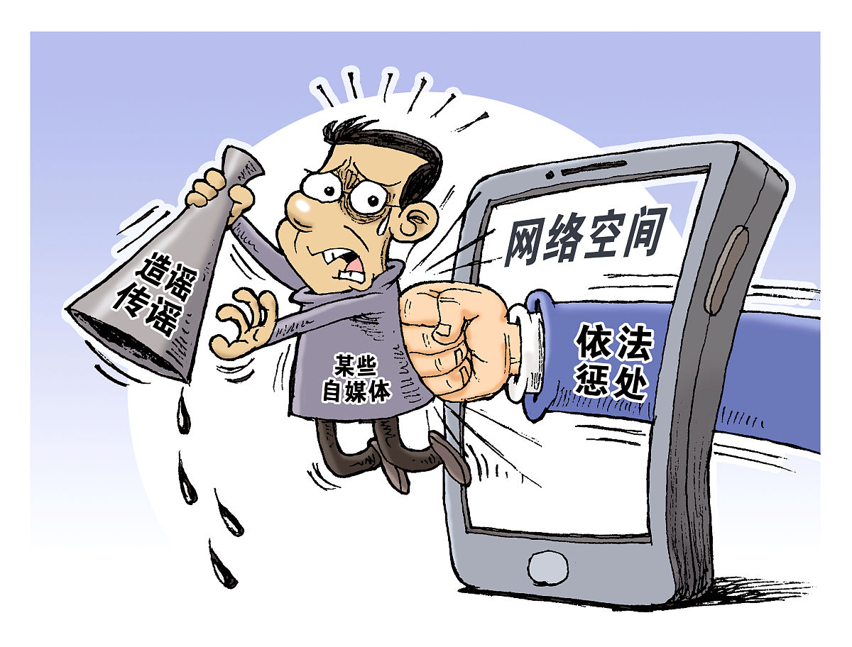 平台更应主动承担起监管责任,严格审核直播内容,守护网络净土