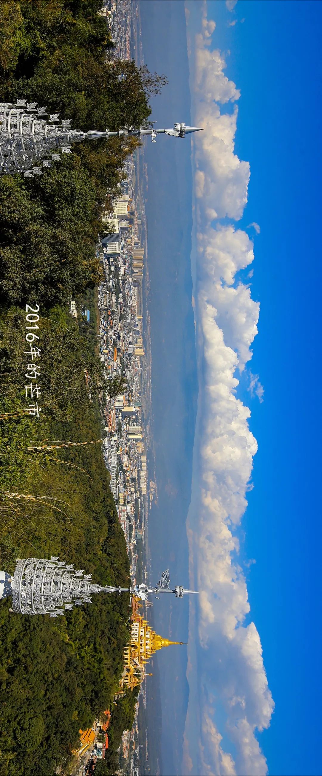 这10张芒市全景,摄影师拍了10年(横屏大图)