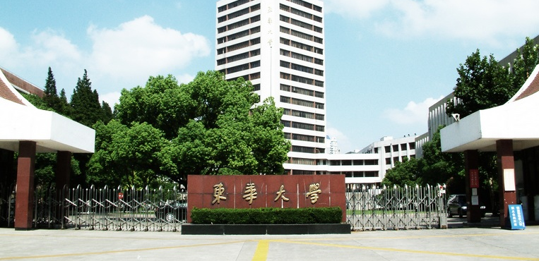 上海的这所大学,实力远不及复旦,交大,但这个专业全国最牛