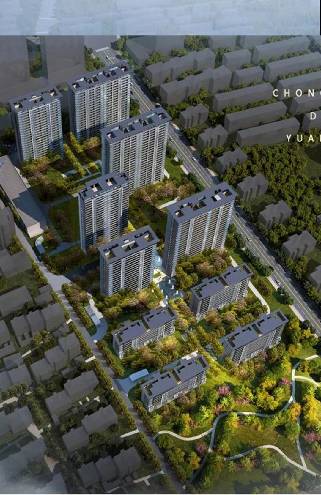 德州市区千万地王等多个新项目建设规划出炉!