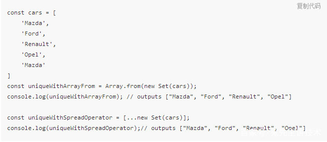8个有用的JavaScript技巧,你到底是不是前端程序员?-CSDN博客