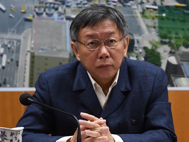 台北市长柯文哲(台湾"中央社")