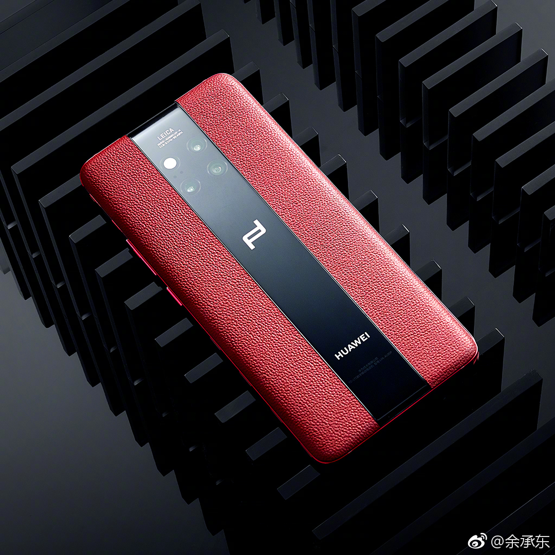 不知道大家有没有发现自从华为推出了保时捷款手机后,就慢慢地有其他